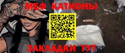 хмурый Лесосибирск