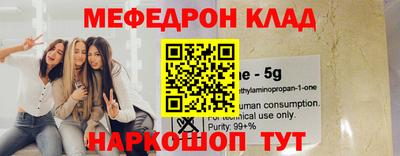 шишки Ликино-Дулёво