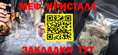 ECSTASY Ливны