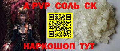 хмурый Лесосибирск