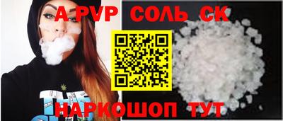 хмурый Лесосибирск