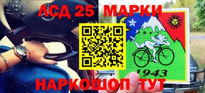 хмурый Лесосибирск