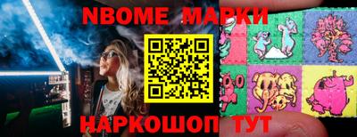 хмурый Лесосибирск
