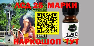 ECSTASY Ливны