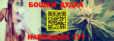 ECSTASY Ливны