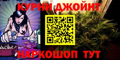 ECSTASY Ливны