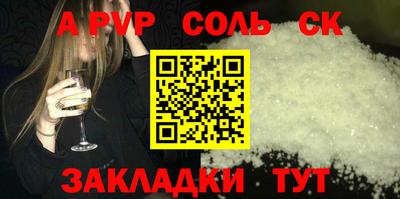 хмурый Лесосибирск