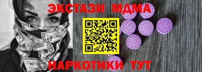 хмурый Лесосибирск