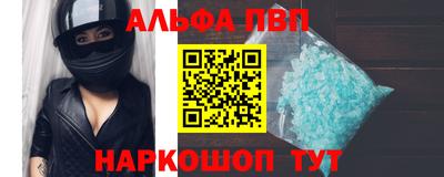 шишки Ликино-Дулёво
