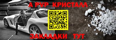 хмурый Лесосибирск