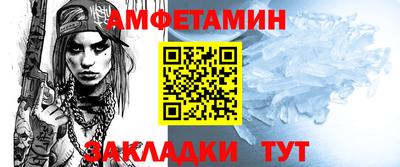 ECSTASY Ливны
