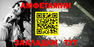 ECSTASY Ливны