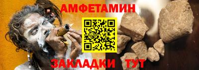 ECSTASY Ливны