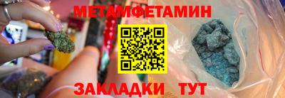 ECSTASY Ливны