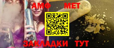 хмурый Лесосибирск