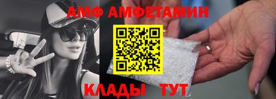 хмурый Лесосибирск