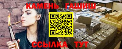ECSTASY Ливны