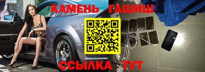 шишки Ликино-Дулёво
