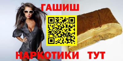 хмурый Лесосибирск