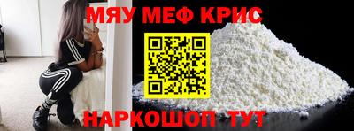 ECSTASY Ливны