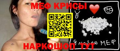 хмурый Лесосибирск
