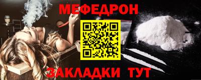ECSTASY Ливны