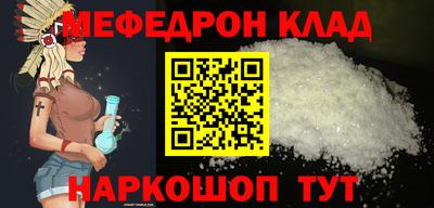 хмурый Лесосибирск