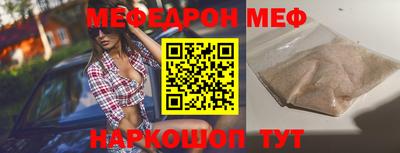 хмурый Лесосибирск