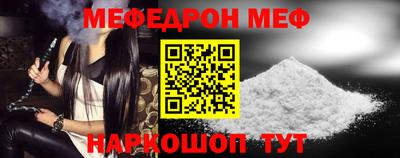 хмурый Лесосибирск